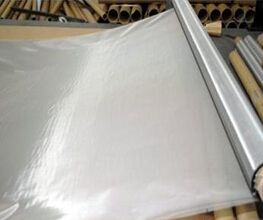 金屬絲編織方（fāng）孔網
